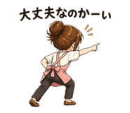 841424392