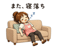 841424395