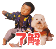 841424402