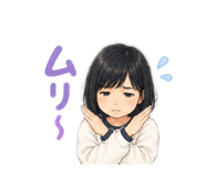 841424534