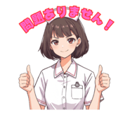 841424675