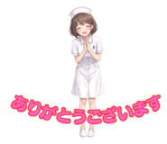 841424681