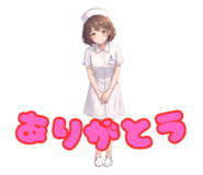 841424685