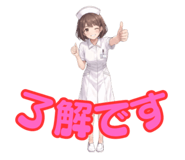 841424686