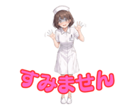 841424687