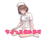841424688