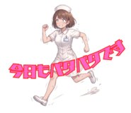 841424689