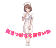 841424690
