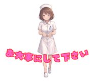 841424691