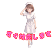 841424693