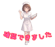 841424694