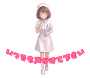 841424695