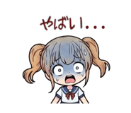 841424830