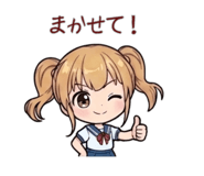 841424835