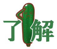 841424965