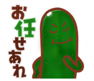 841424966