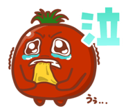 841424972