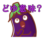 841424975