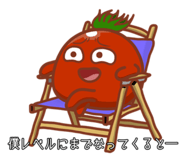 841424982