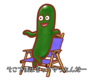 841424983