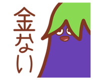 841424991