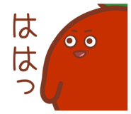 841424992