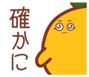 841424995