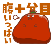841424998