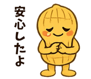 841425132
