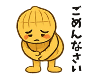 841425134