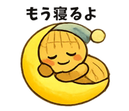 841425144