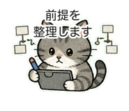 841425330