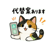 841425342
