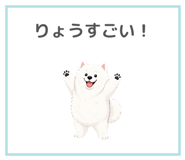 841425366