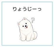 841425390