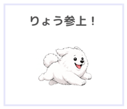 841425392