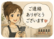 841425438