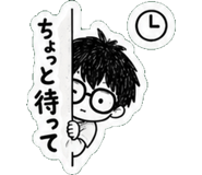 841425541