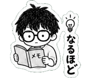 841425544