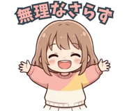 841425615