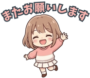841425618