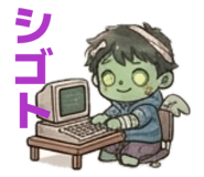 841425751