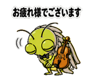 841425874