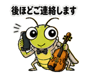 841425889