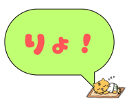 841426006