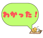 841426008