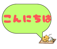 841426010