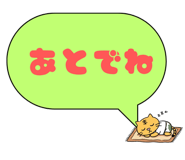 841426015
