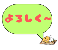841426016