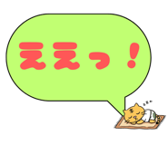 841426017